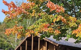 Ingonish Chalets